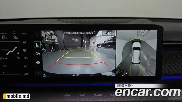 2024 Kia EV9 — photo 14