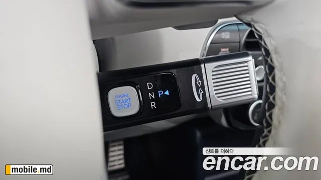 2025 Hyundai Palisade — photo 9