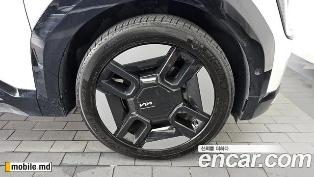 2024 Kia EV9 — photo 21