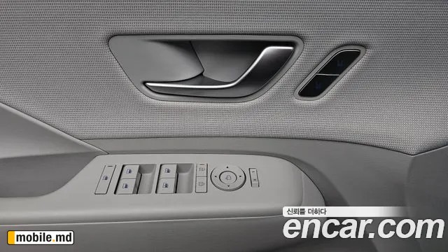 2026 Hyundai Kona — photo 20