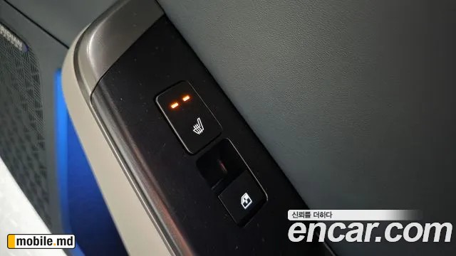 2025 Kia EV6 — photo 31