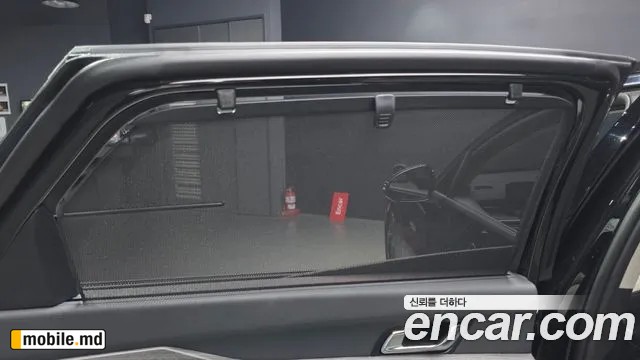 2026 Kia K5 — photo 33