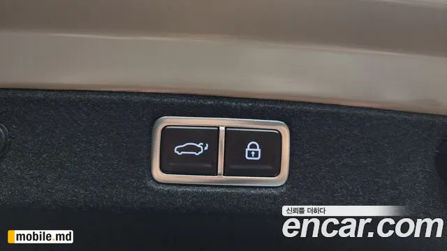 2025 Hyundai Grandeur/Azera — photo 17