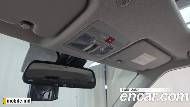 2026 Hyundai Venue — photo 17