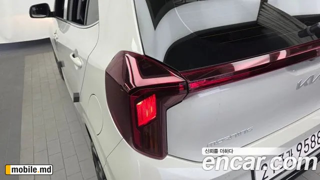 2026 Kia morning — photo 23