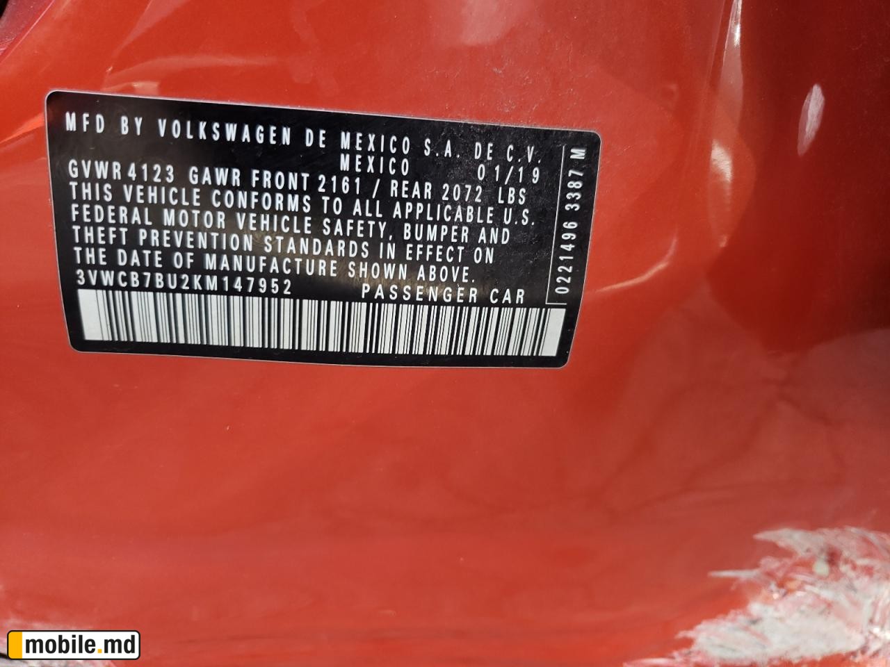 2019 Volkswagen Jetta — photo 10