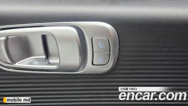 2023 Hyundai IONIQ — photo 33