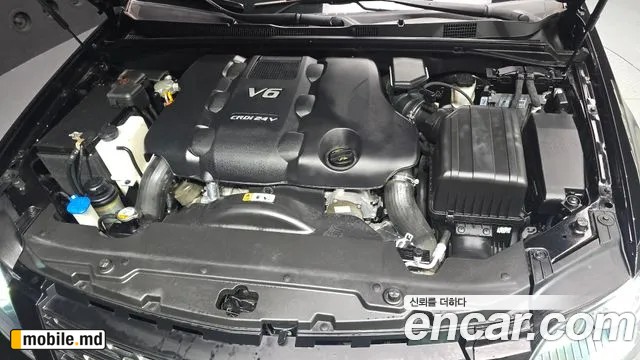 2018 Kia Mohave