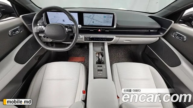 2023 Hyundai IONIQ — photo 7