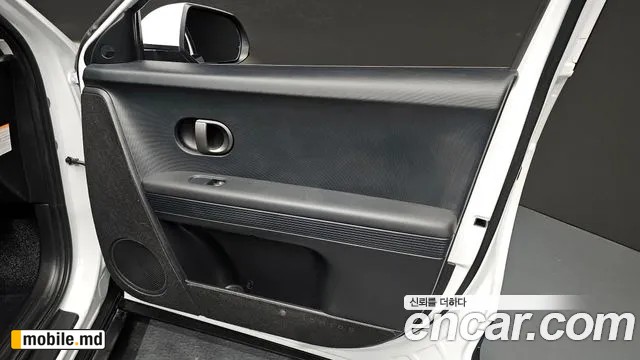 2025 Hyundai IONIQ — photo 27