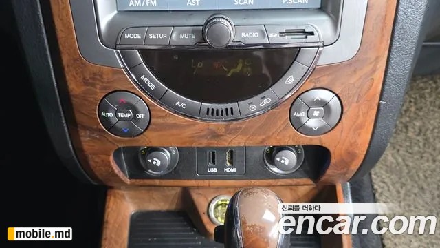 2017 Li Rexton — photo 20