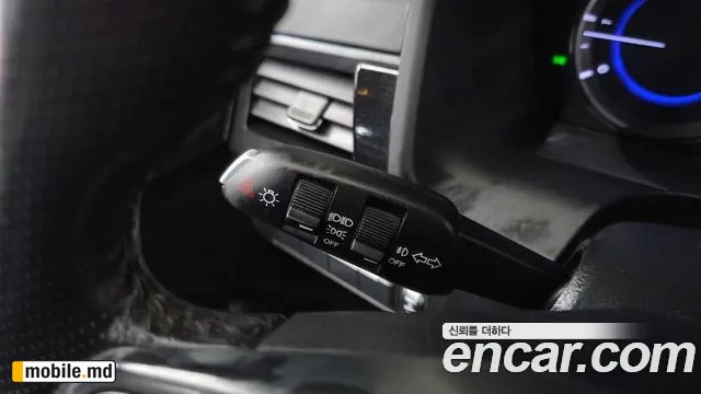 2020 Li Rexton — photo 18