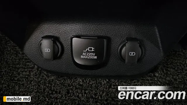 2021 Kia Mohave — photo 28