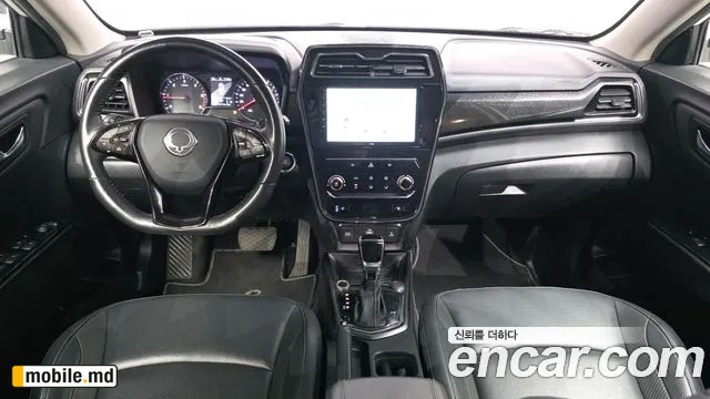 2020 Li TIBOLI — photo 7