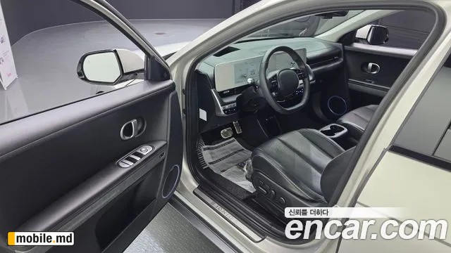 2022 Hyundai IONIQ — photo 10
