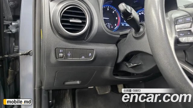 2020 Hyundai Kona — photo 17