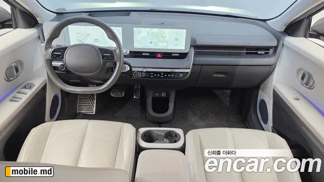 2023 Hyundai IONIQ — photo 7