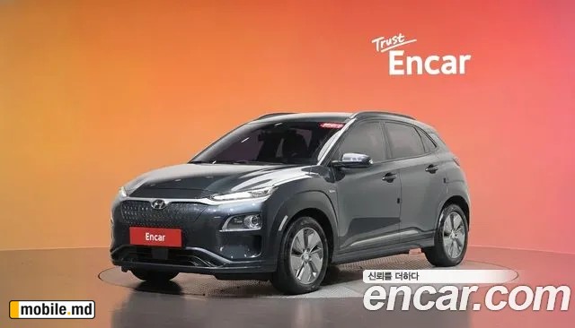 2020 Hyundai Kona