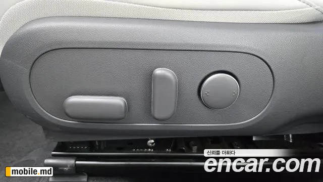 2026 Hyundai Kona — photo 17
