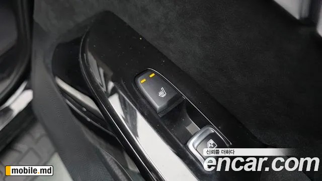 2021 Kia Mohave — photo 16