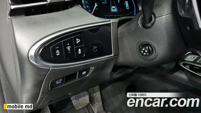 2021 Genesis GV70 — photo 13
