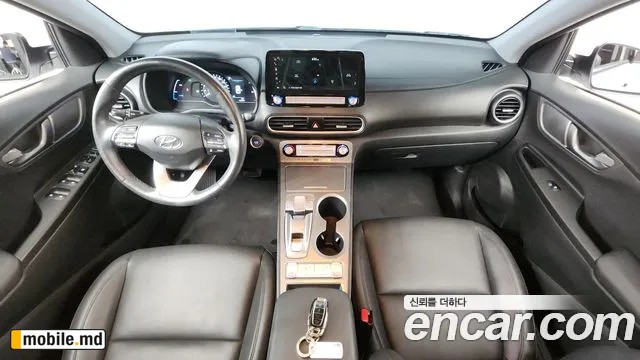 2020 Hyundai Kona — photo 7