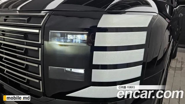 2025 Hyundai Palisade — photo 22