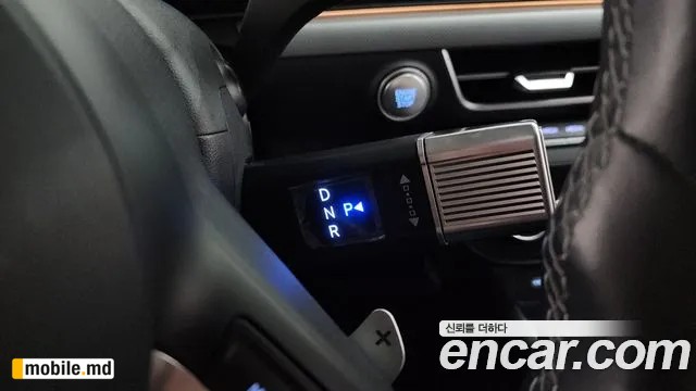 2025 Hyundai Sonata — photo 9