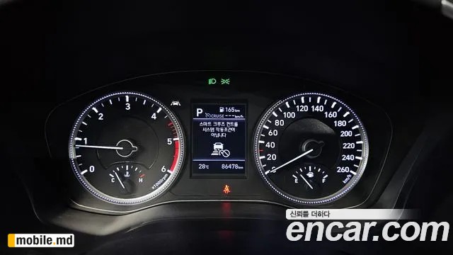 2019 Hyundai Santafe — photo 8