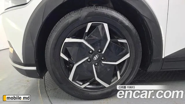 2022 Hyundai IONIQ — photo 5