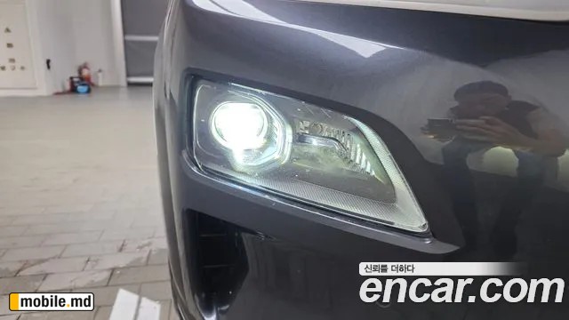 2020 Hyundai Kona — photo 22