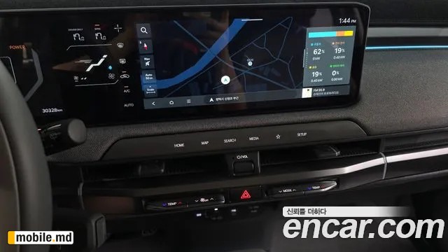 2025 Kia EV3 — photo 14
