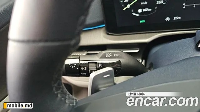 2026 Kia Sportage — photo 33