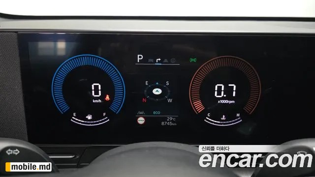 2025 Hyundai Kona — photo 8