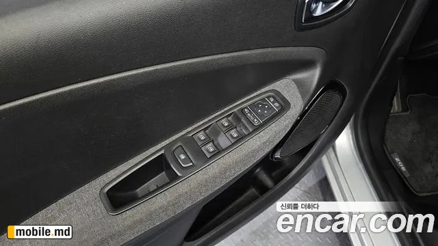 2021 Renault Zoe — photo 33