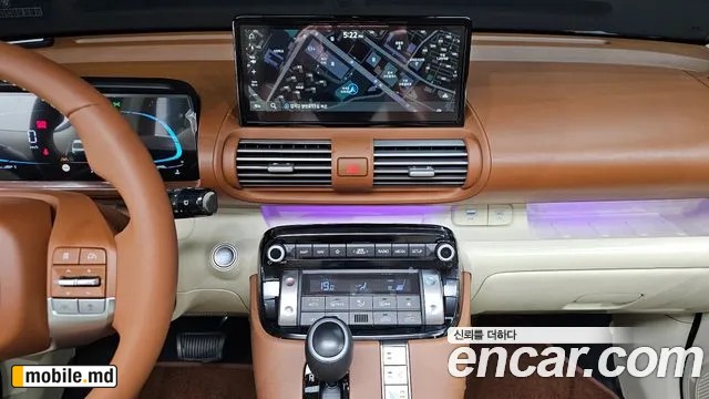 2026 Hyundai Casper — photo 14