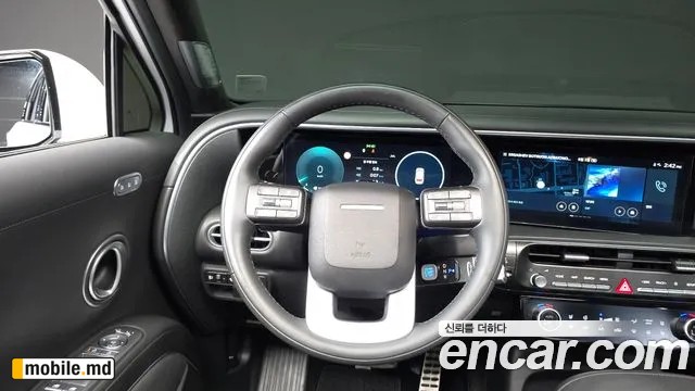 2025 Hyundai Palisade — photo 12