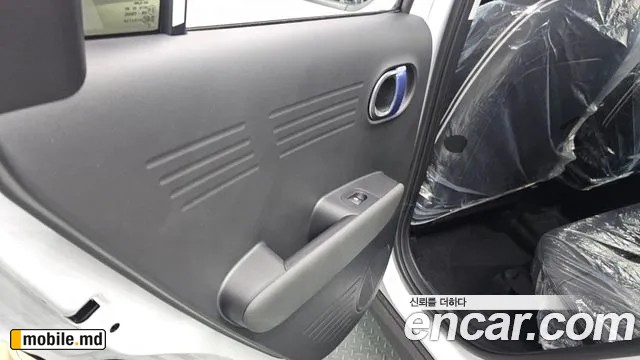 2026 Hyundai Casper — photo 25