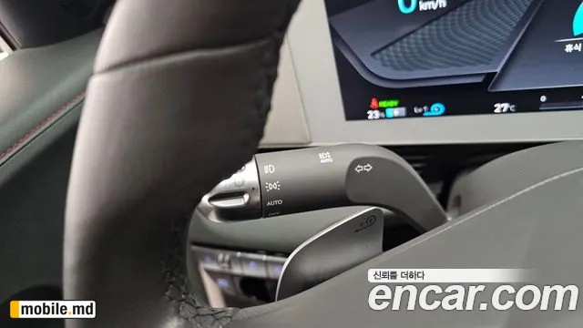 2023 Hyundai IONIQ — photo 31