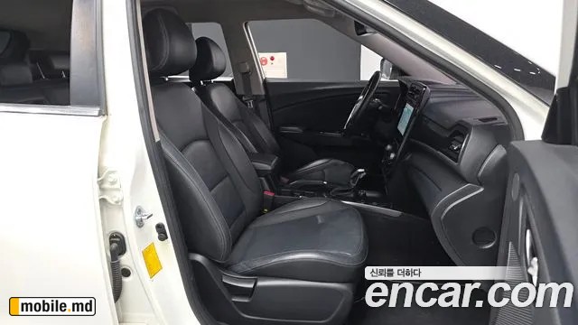 2020 Li TIBOLI — photo 11
