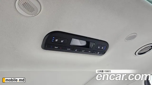 2025 Hyundai Palisade — photo 31