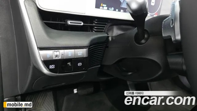 2023 Hyundai IONIQ — photo 18