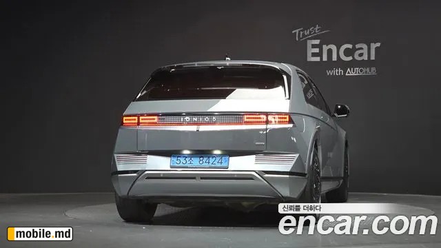 2022 Hyundai IONIQ — photo 4