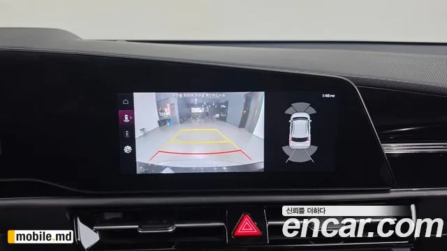 2023 Kia Niro — photo 16