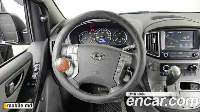 2019 Hyundai Starex — photo 13