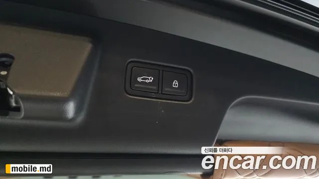 2026 Hyundai Palisade — photo 20
