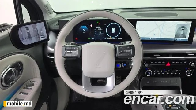 2025 Hyundai IONIQ — photo 13