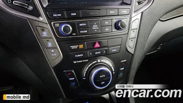 2016 Hyundai Santafe — photo 32