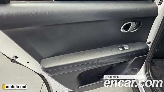 2022 Hyundai IONIQ — photo 25