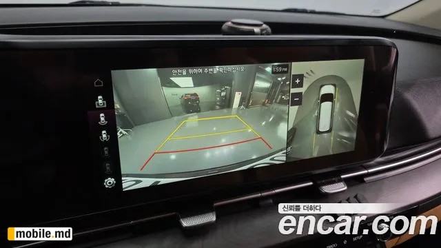 2021 Kia Canival — photo 15
